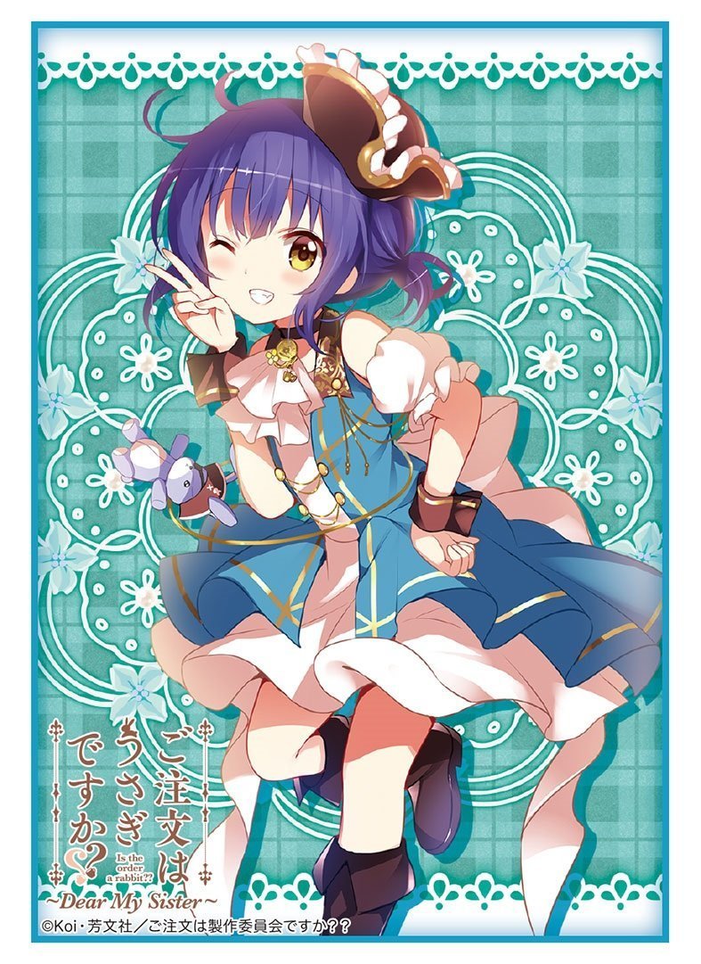 Gochiusa Is the order a rabbit?? Maya Character Sleeves HG Vol.1418