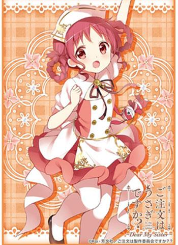 Gochiusa Is the order a rabbit?? Megumi Character Sleeves HG Vol.1419