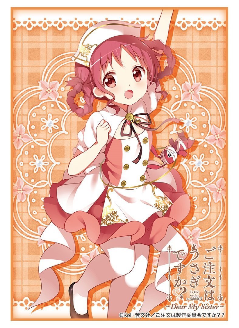 Gochiusa Is the order a rabbit?? Megumi Character Sleeves HG Vol.1419