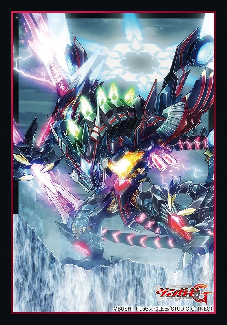 Vanguard Stark Zeroth Dragon of Destroy Star Mini Sleeves Vol.315