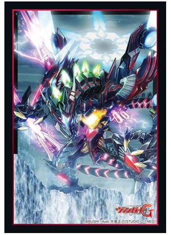 Vanguard Stark Zeroth Dragon of Destroy Star Mini Sleeves Vol.315
