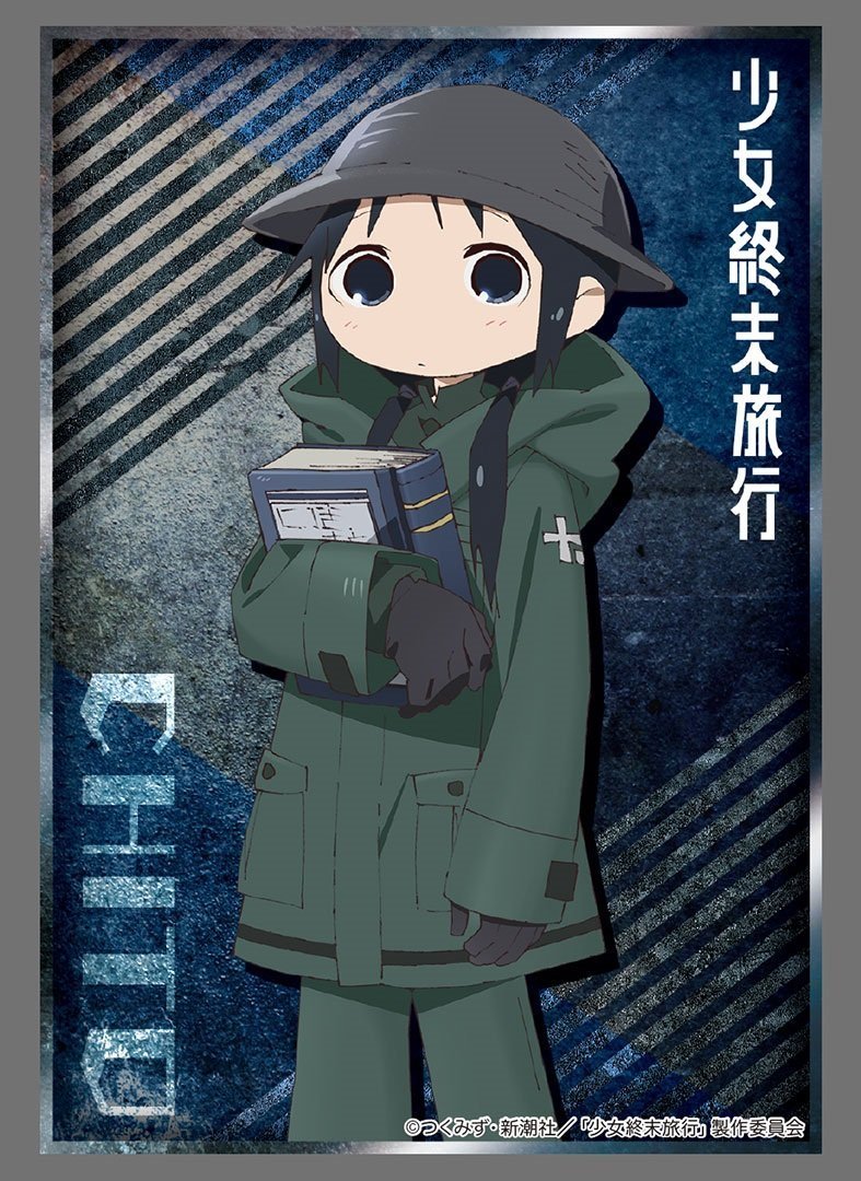 Girls' Last Tour Shuumatsu Ryokou Chito Character Sleeves HG Vol.1435