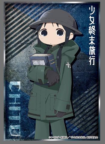 Girls' Last Tour Shuumatsu Ryokou Chito Character Sleeves HG Vol.1435