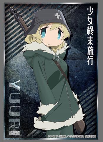 Girls' Last Tour Shuumatsu Ryokou Yuuri Character Sleeves HG Vol.1436