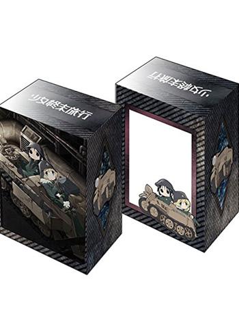 Girls' Last Tour Shuumatsu Ryokou Chito & Yuuri Character Deck Box V2 Vol.311
