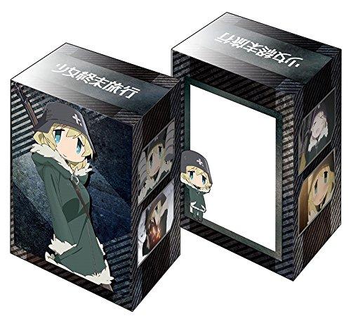 Girls' Last Tour Shuumatsu Ryokou Yuuri Character Deck Box V2 Vol.313