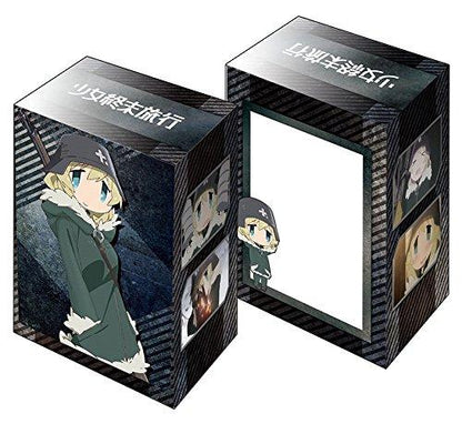 Girls' Last Tour Shuumatsu Ryokou Yuuri Character Deck Box V2 Vol.313