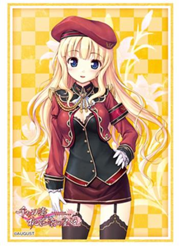 Sen no Hatou Tsukisome no Kouki Elsa Valentine Character Sleeves HG Vol.1446