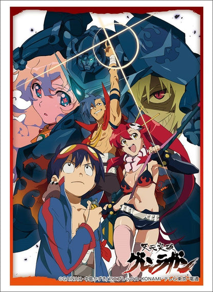 Gurren Lagann Full Cast Character Sleeves HG Vol.1437