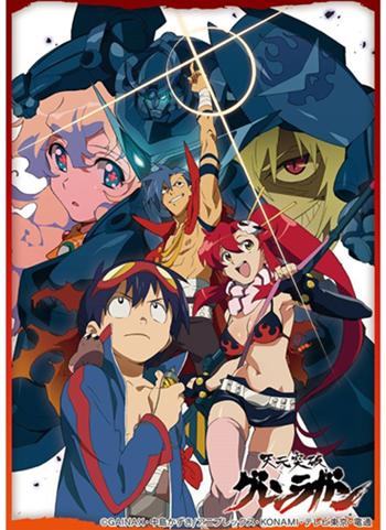 Gurren Lagann Full Cast Character Sleeves HG Vol.1437