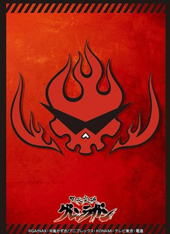 Gurren Lagann Team Gurren Character Sleeves HG Vol.1440