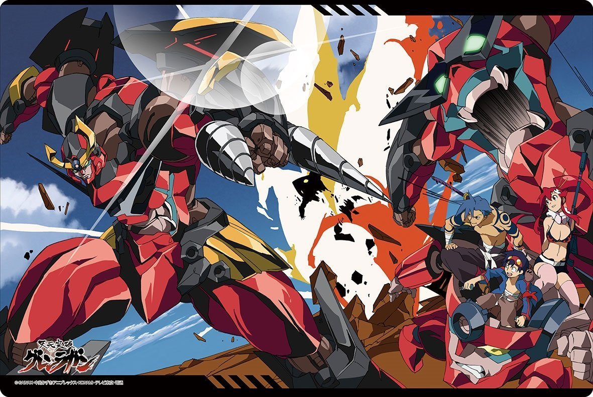 Gurren Lagann Full Cast Rubber Play Mat Vol.122