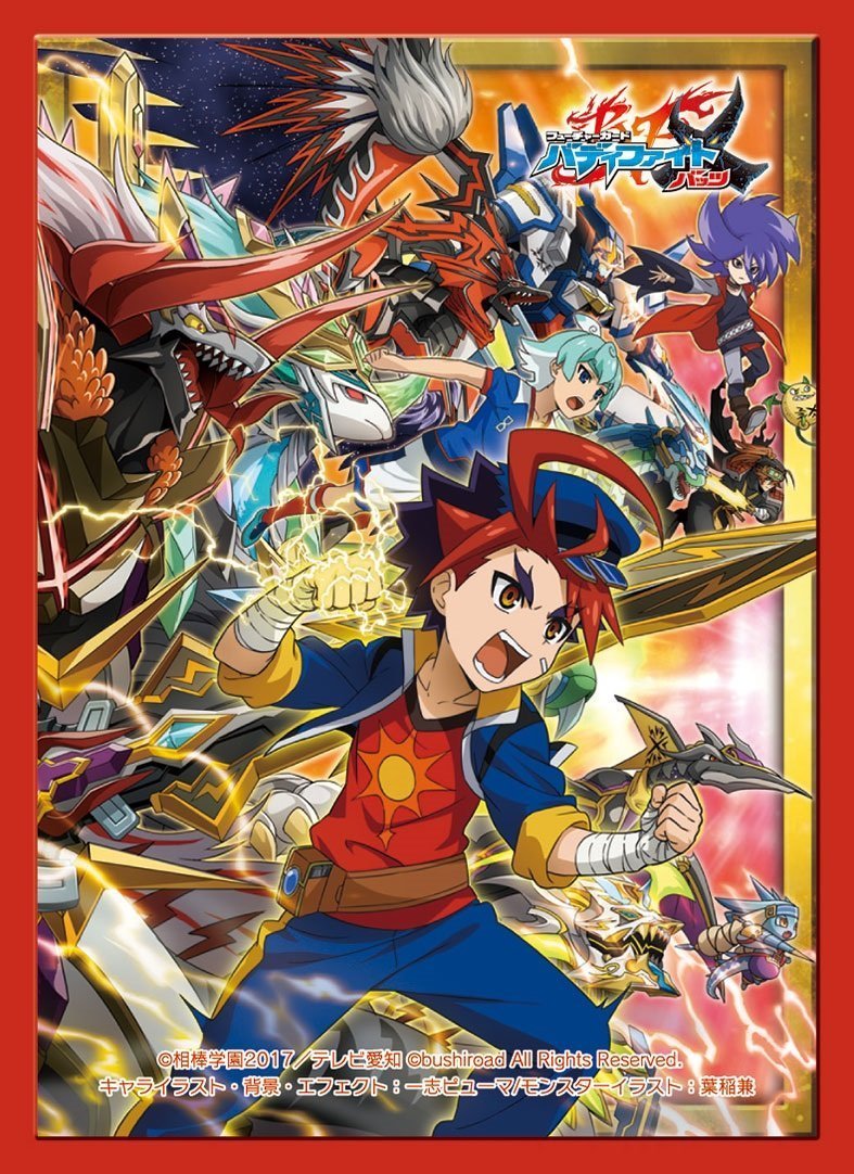 Future Card Buddyfight Gaou Gaito Tasuku Character Sleeves HG Vol.37