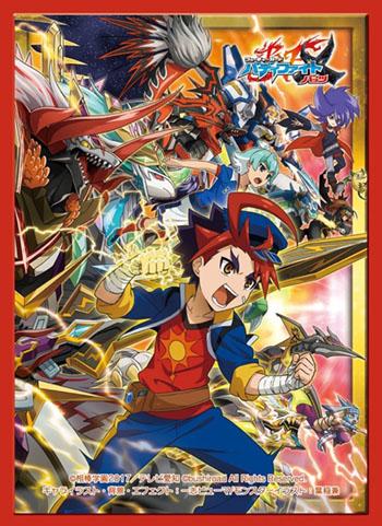 Future Card Buddyfight Gaou Gaito Tasuku Character Sleeves HG Vol.37
