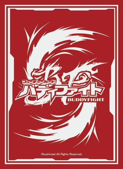Future Card Buddyfight Logo Character Sleeves HG Vol.39