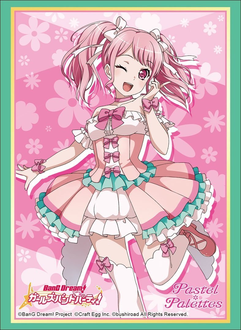 Bang Dream! Pastel?Palettes Aya Maruyama Character Sleeves HG Vol.1452