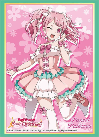Bang Dream! Pastel?Palettes Aya Maruyama Character Sleeves HG Vol.1452