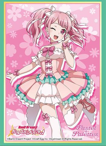 Bang Dream! Pastel?Palettes Aya Maruyama Character Sleeves HG Vol.1452