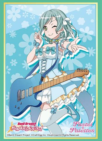 Bang Dream! Pastel*Palettes Hina Hikawa Character Sleeves HG Vol.1453