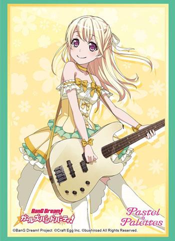 Bang Dream! Pastel?Palettes Chisato Shirasagi Character Sleeves HG Vol.1454