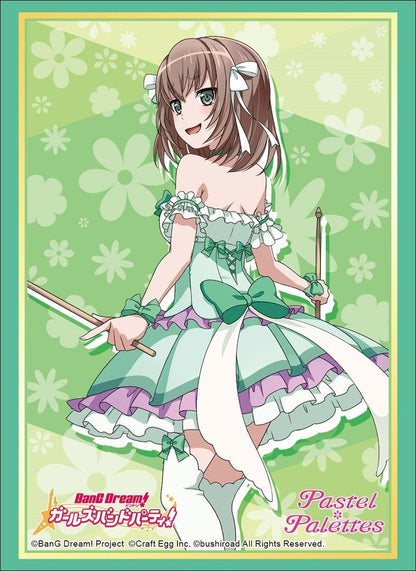 Bang Dream! Pastel*Palettes Maya Yamato Character Sleeves HG Vol.1455