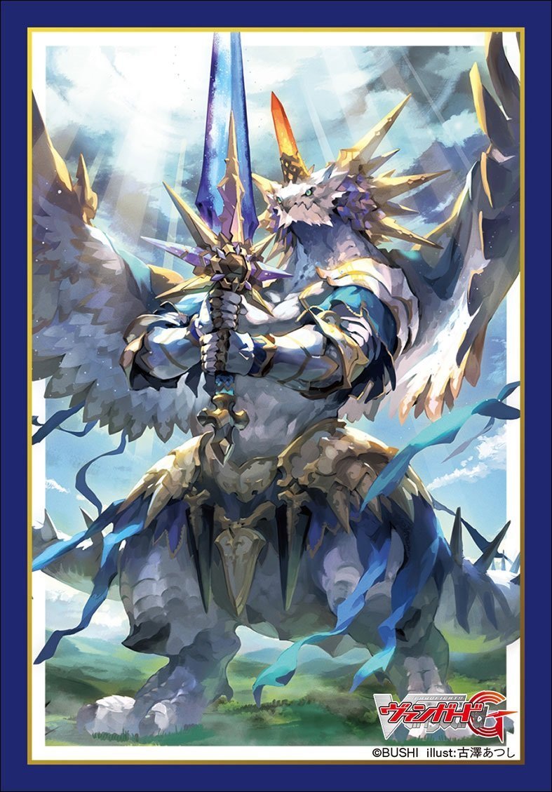 Vanguard Ultima Zeroth Dragon of Zenith Peak Mini Sleeves Vol.318