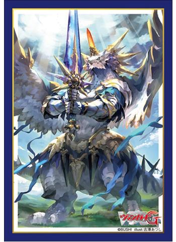 Vanguard Ultima Zeroth Dragon of Zenith Peak Mini Sleeves Vol.318