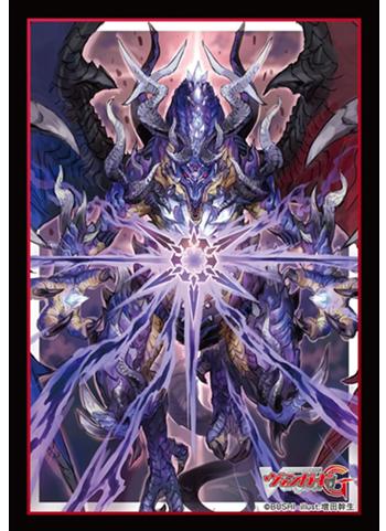 Vanguard Dust Zeroth Dragon of End of the World Mini Sleeves Vol.319