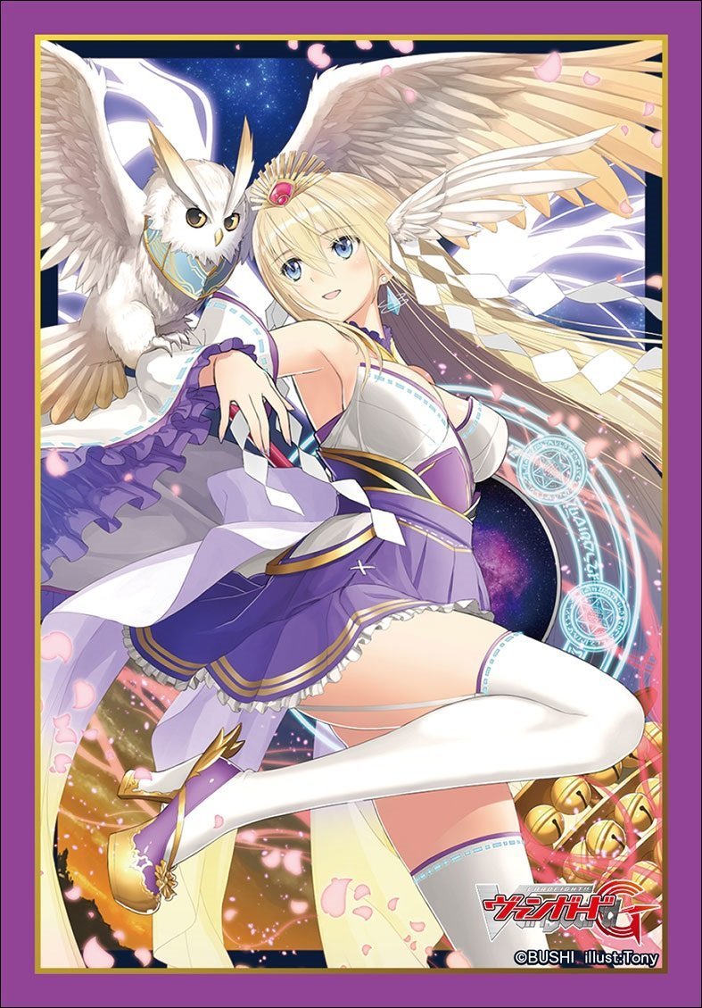 Vanguard Minerva Omniscience Regalia Mini Sleeves Vol.320