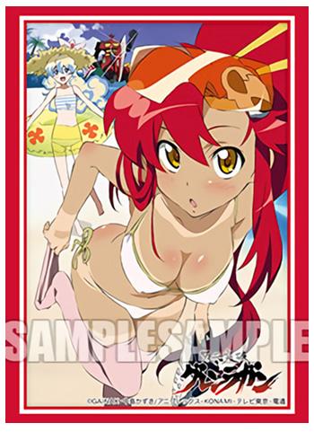 Gurren Lagann Yoko & Nia Character Sleeves