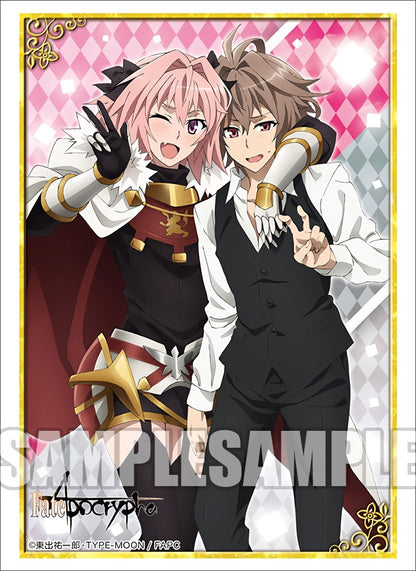 Fate/Apocrypha Astolfo & Sieg Character Sleeves Vol.263