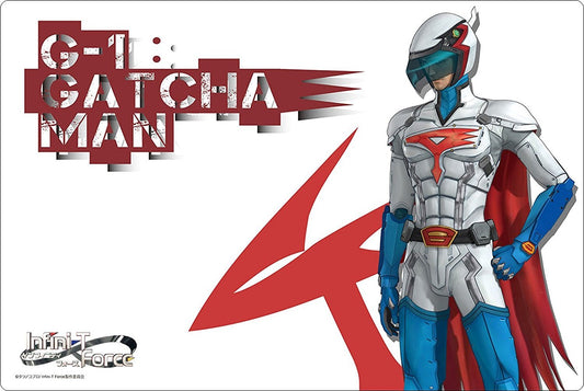 Science Ninja Team Gatchaman Ken Washio Character Play Mat Vol.129