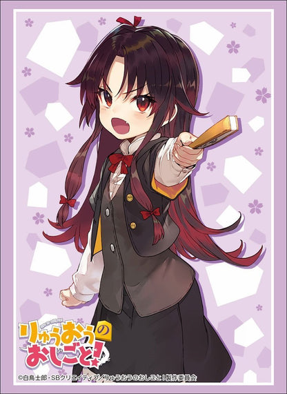 The Ryuo`s Work is Never Done! Ai Yashajin Character Sleeves HG Vol.1471