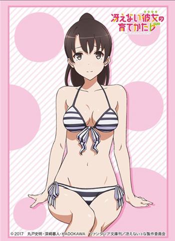 Saekano Megumi Swimsuit Ver. Character Sleeves HG Vol.1481