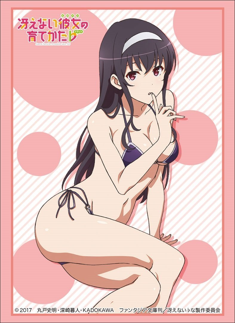 Saekano Utaha Swimsuit Ver. Character Sleeves HG Vol.1483