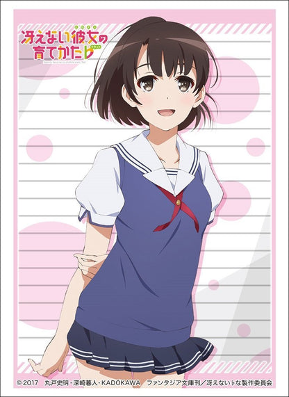 Saekano Megumi Summer Ver. Character Sleeves HG Vol.1484