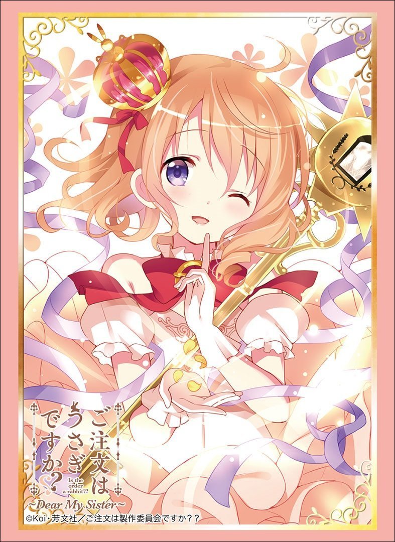 Is the Order a Rabbit? Gochiusa Cocoa Character Sleeves HG Vol.1474