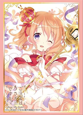 Is the Order a Rabbit? Gochiusa Cocoa Character Sleeves HG Vol.1474