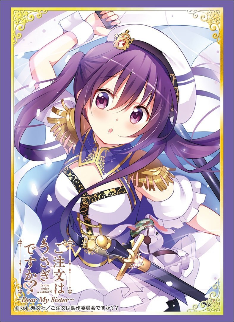 Gochiusa Is the Order a Rabbit? Rize Character Sleeves HG Vol.1476
