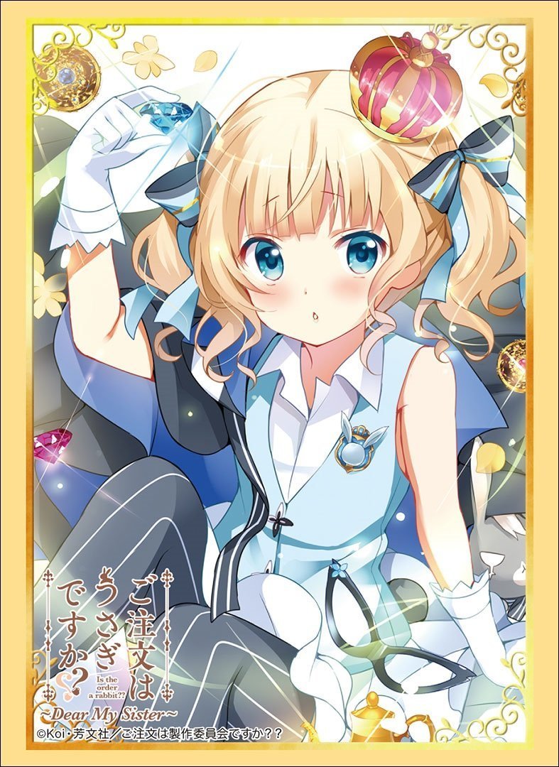 Gochiusa Is the Order a Rabbit? Sharo Syaro Kirima Character Sleeves HG Vol.1478
