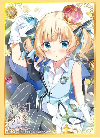 Gochiusa Is the Order a Rabbit? Sharo Syaro Kirima Character Sleeves HG Vol.1478