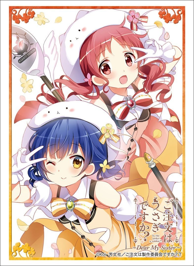 Gochiusa Is the Order a Rabbit? Maya & Megumi Character Sleeves HG Vol.1479