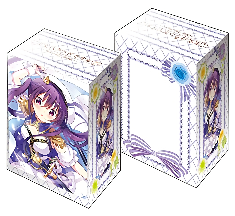 Gochiusa Is the Order a Rabbit? Rize Character Deck Box V2 Vol.340