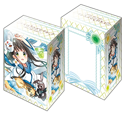 Is the Order a Rabbit? Gochiusa Chiya Character Deck Box V2 Vol.341