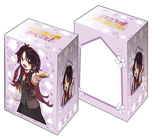 The Ryuo`s Work is Never Done! Ai Yashajin Character Deck Box V2 Vol.346