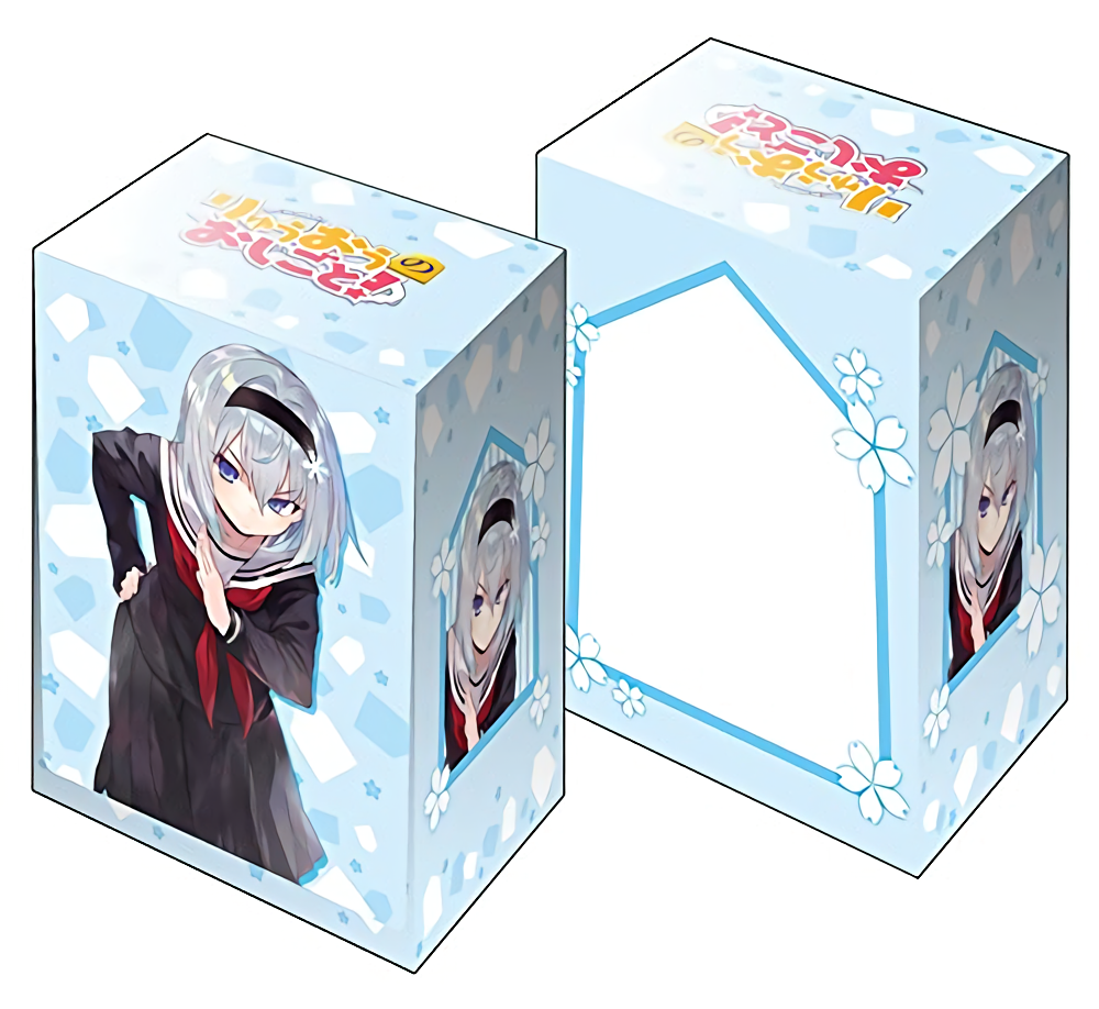 The Ryuo`s Work is Never Done! Ginko Sora Character Deck Box V2 Vol.347
