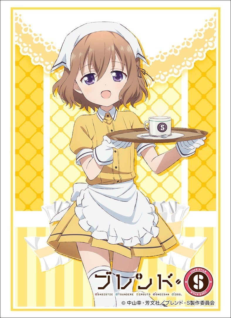 Blend S Mafuyu Character Sleeves HG Vol.1488