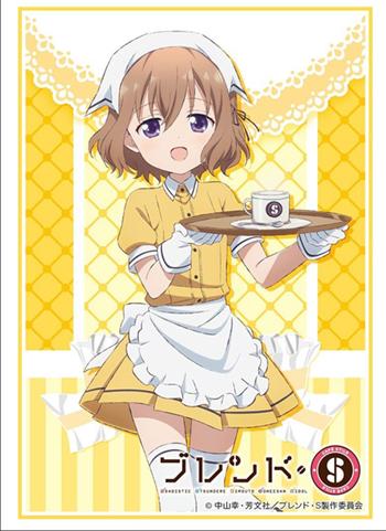 Blend S Mafuyu Character Sleeves HG Vol.1488