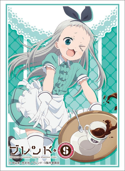 Blend S Hideri Character Sleeves HG Vol.1490
