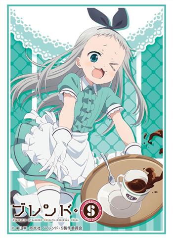 Blend S Hideri Character Sleeves HG Vol.1490